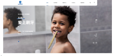 广东美邦日化有限公司